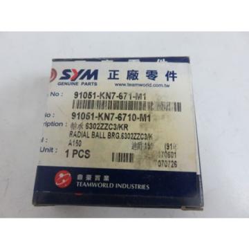 OEM SYM Radial Ball Bearing PN 91051-KN7-671-M1 Fits Honda Elite CH150 85-87
