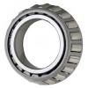 KOYO 09074 services Tapered Roller Bearings #1 small image
