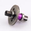 For HSP 1/10 On-Road Car Purple Metal One-Way Bearing Gear Complete #4 small image