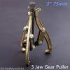 75mm 3 Jaw Gear Puller with Reversible Legs External / Internal Pulling Remover #1 small image