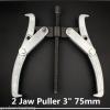 3&#034; 75mm 2 Jaw Sliding Arm Gear Puller Internal External Hub Gear Remover Tool