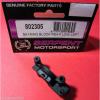 SERPENT Rear Lower Left Bearing Block for their 1/10 200mm 710 4WD Car  802305 #4 small image