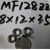 1pcs MF128 8X12X3.5 Flanged 8*12*3.5 bearings Miniature Radial Bearing MF128ZZ