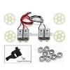 MJX X101 RC drone spare parts gears and upgrade bearing 8pcs and motor #1 small image