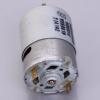 DC9V 545 Magnetic Motor Front Ball Bearing High Speed 24500RPM For Robot Toy DIY #5 small image