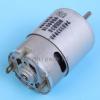 DC 9V 545 Motor Front Ball Bearing High Speed 24500RPM 35.7mm For DIY Robot Car #4 small image