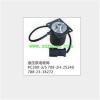Komatsu PC200-3,PC200-5 Main pump solenoid valve 708-2H-25240