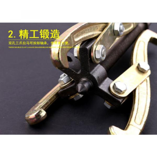 3 Jaw Bearing Puller Auto Gear Remover Pulling Extractor Tool w/ Reversible Legs #2 image