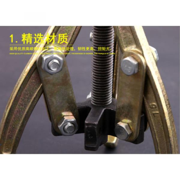 3&#034; 75mm 3 Jaw Gear Puller Reversible Legs External/Internal Pulling Repair Tool #4 image