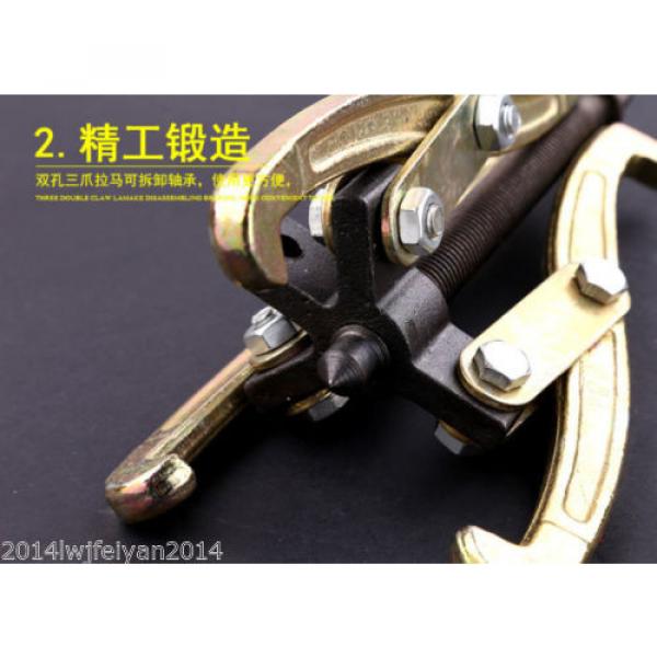 75mm 3 Jaw Gear Puller with Reversible Legs External / Internal Pulling Remover #2 image