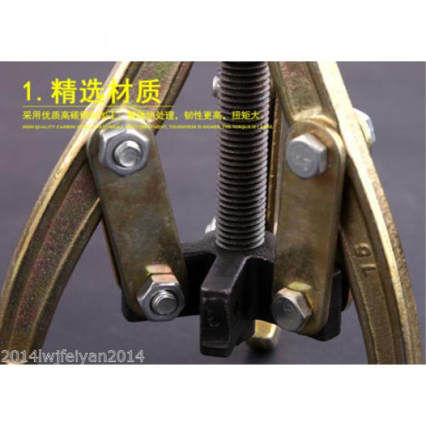 75mm 3 Jaw Gear Puller with Reversible Legs External / Internal Pulling Remover #3 image