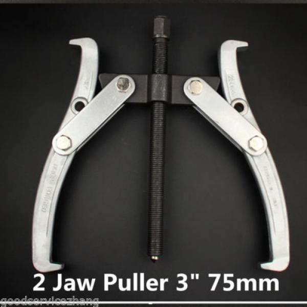 3&#034; 75mm 2 Jaw Sliding Arm Gear Puller Internal External Hub Gear Remover Tool #1 image