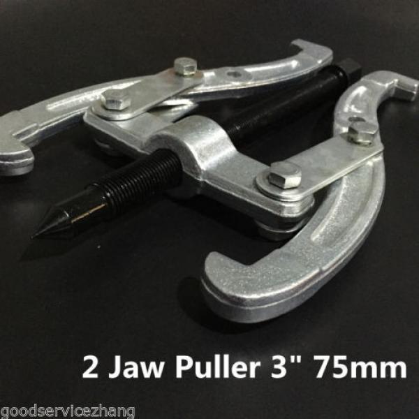 2-Jaw Professional Gear Bearing Puller Extractor Pilot Remover Tool For Car SUV #1 image