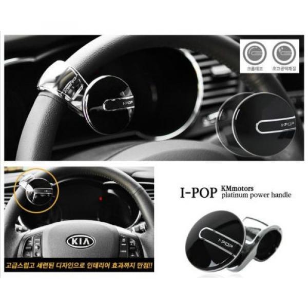 New 1PC Motor steering wheel power ball Bearing steer booster assist device #3 image