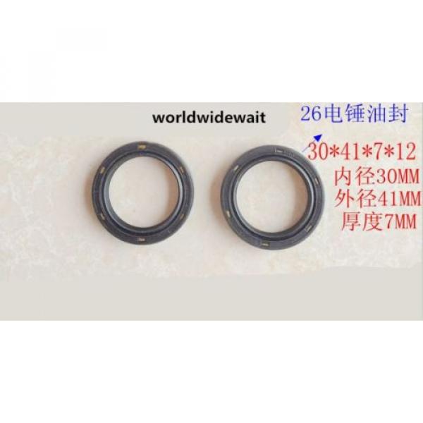 1PC Black Rubber Oil Seal 30x41x7mm For Bosch GBH2-26 Electric Hammer #1 image